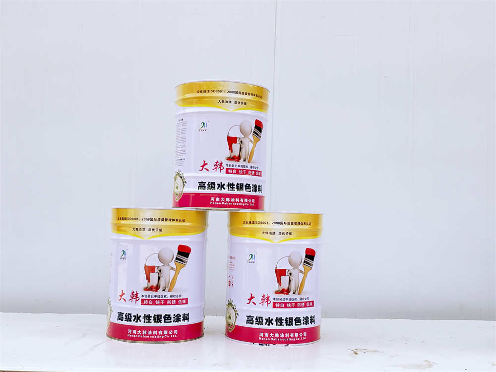 大韩-水性银色涂料