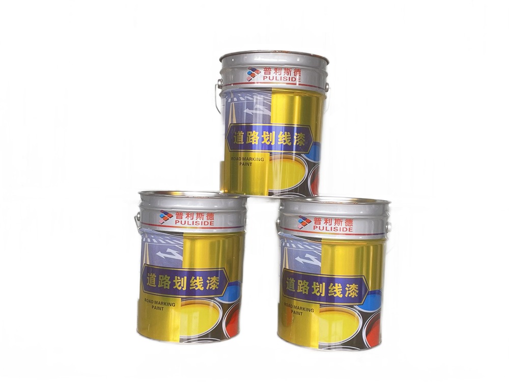 普利斯德-道路划线漆